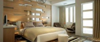 Дизайн спальни — 200 вариантов оформления интерьера с фото примерами, советы по выбору цвета